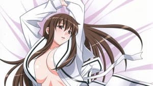 Aki Sora: Yume no Naka — foto 1
