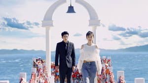 爱神迎光来 — foto 1