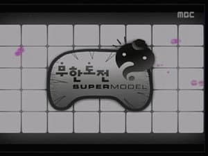Episodio 29