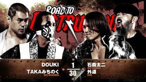 NJPW Road to Destruction 2024: Day 3 — foto 4