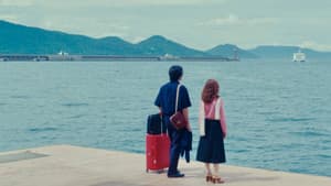 Sidonie au Japon — foto 7