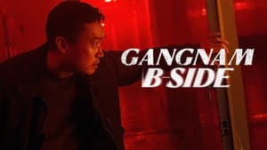 El lado oscuro de Gangnam — foto 10