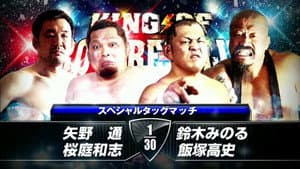 NJPW King of Pro-Wrestling 2014 — foto 5