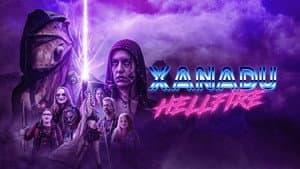 Xanadu Hellfire — foto 3