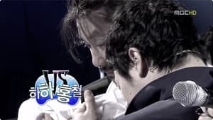 Episodio 286