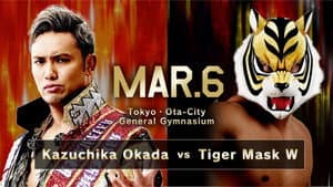 NJPW 45th Anniversary Show — foto 4