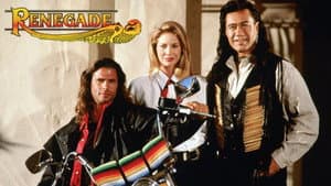 Renegade — foto 1