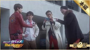 Episodio 2