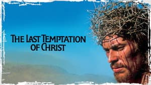 La última tentación de Cristo — foto 10