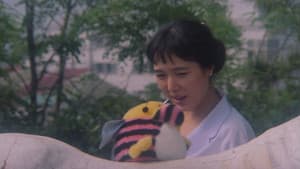 嚙む女 — foto 3
