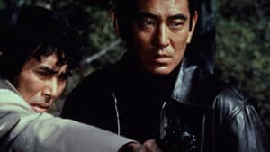 君よ憤怒の河を渉れ — foto 1