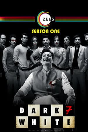 Temporada 1