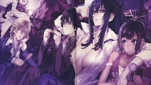 Tatakau Shisho The Book of Bantorra — foto 1