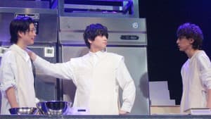 ミュージカル 「I’m donut ?」 — foto 1