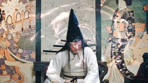 龙睛劫之晴明 — foto 1