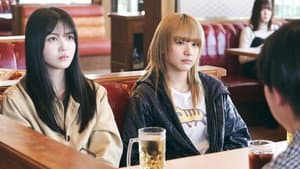 ネムルバカ — foto 4