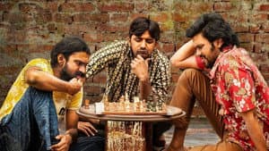 జాతిరత్నాలు — foto 4