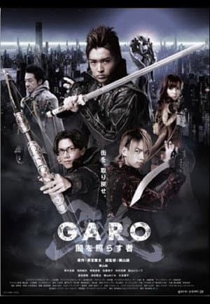 Temporada 3