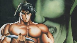 Riki-Oh 2 — foto 2