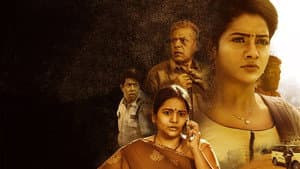 கால்ஸ் — foto 3