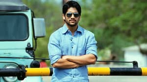 ఆటోనగర్ సూర్య — foto 2