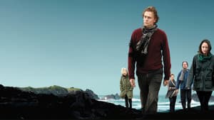 Archipelago — foto 1