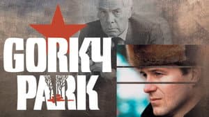 Parque Gorky — foto 6