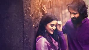 Ellige Payana Yavudo Daari — foto 1