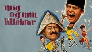 Mig og min lillebror — foto 1