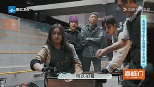 Episodio 8