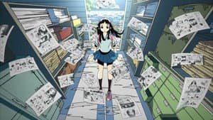 Kakushigoto — foto 5