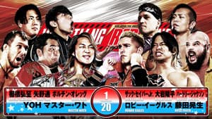 NJPW Wrestling Redzone in Hiroshima — foto 3