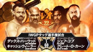 NJPW Battle Autumn 2022 - Day 16 — foto 8