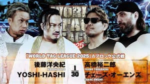 NJPW World Tag League 2025 - Day 3 — foto 7