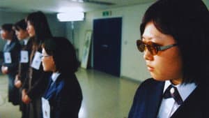 그녀의 무게 — foto 1