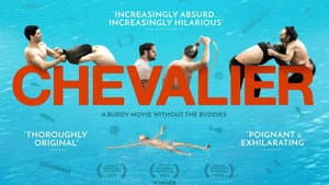 Chevalier — foto 7