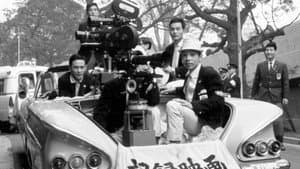 東京オリンピック — foto 2