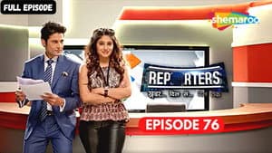 Episodio 76
