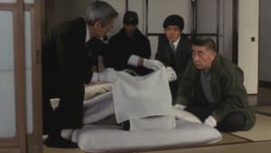 人間の約束 — foto 3