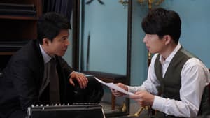 罪の声 — foto 3