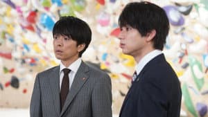 Episodio 8