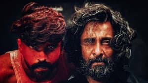 மகான் — foto 2