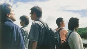 ディスタンス — foto 4