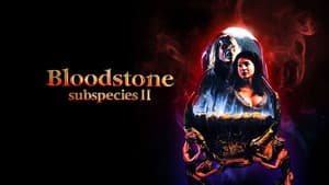 Bloodstone: Subspecies II — foto 10