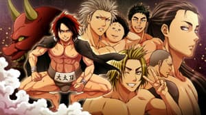 Hinomaru Sumo — foto 1