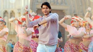 సర్కారు వారి పాట​ — foto 12
