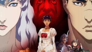 Berserk La Edad de Oro II: La Batalla de Doldrey — foto 1