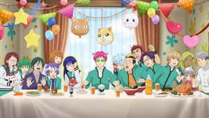 La vida desastrosa de Saiki K.: El despertar — foto 1