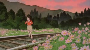 チョッちゃん物語 — foto 10