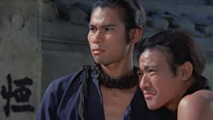 大刀王五 — foto 1